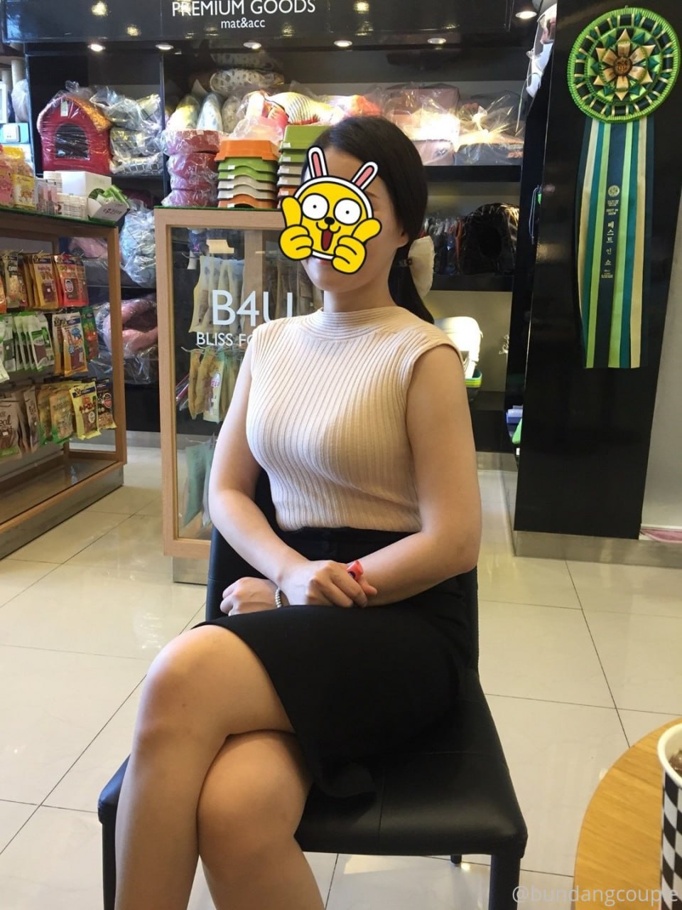 【2023-08-02】Wanna see my blow job 🍆.m4v