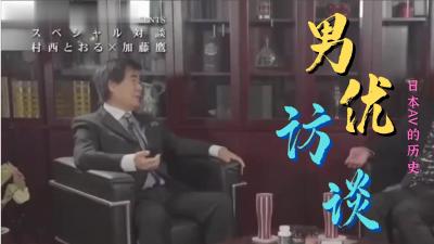 日韩无码.万博亚洲在线a 日本一区二区在线看_国产在线精品观看一区欧美国产精品不卡在线观看_国产亚洲一区二区手机在线观看